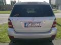 VCars