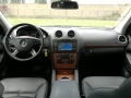 VCars