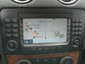 VCars